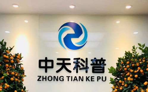 中天科普邀你共赴數字創意盛宴 首屆深港澳數字創意設計三城展探索數字文化新未來