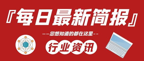 螞蟻鏈發起“寶藏計劃”，以可信數字技術守護傳統文化